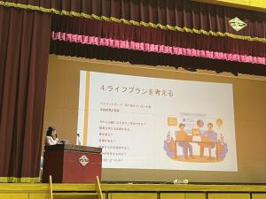 セミナーの様子（南部中学校）
