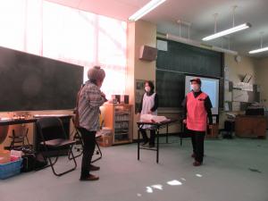 向小学校