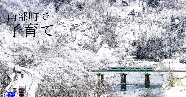 自由編集項目（最上部）の画像3