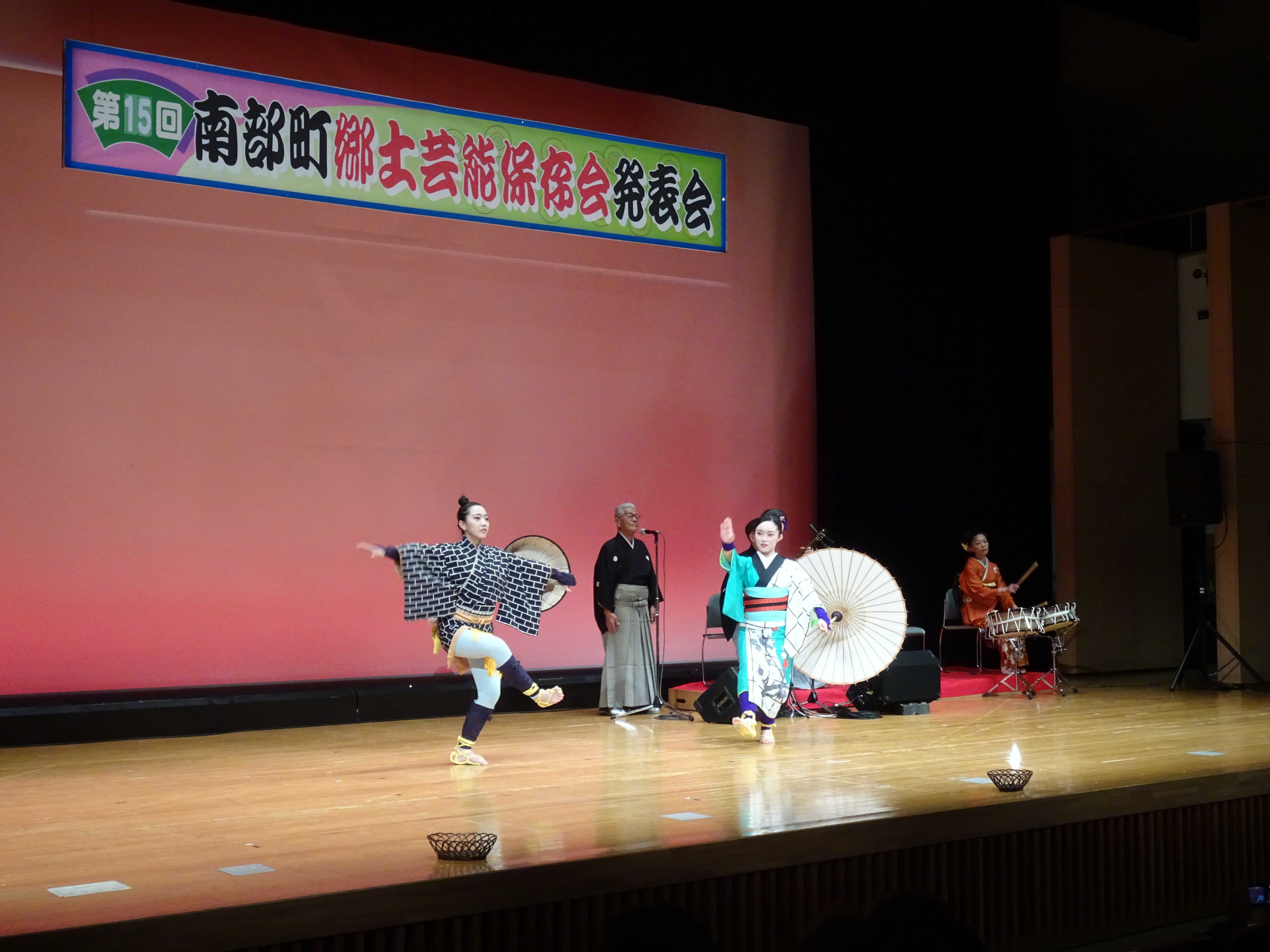手踊り