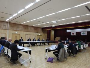 会議
