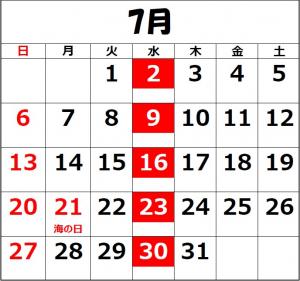 7