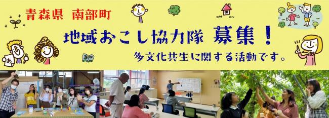 トップバナー