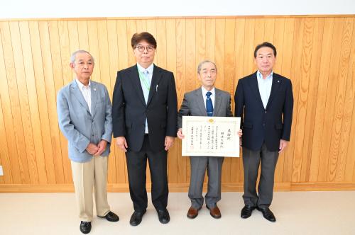 令和７年度人権擁護委員感謝状贈呈式