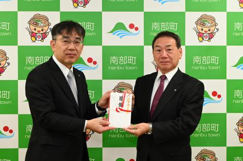 R7.11.17ヴィーナエナジージャパン贈呈式