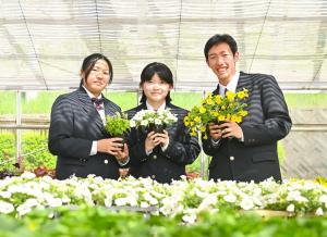 名久井農業高校